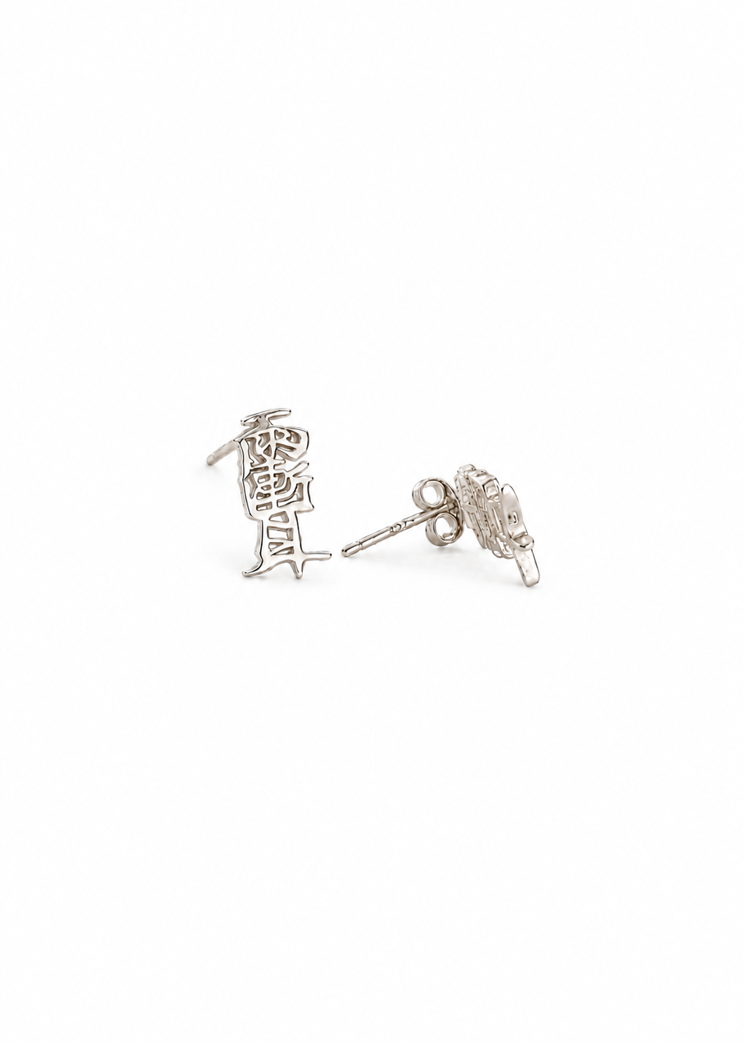 Taoist Amulet Stud Earrings — white background hero