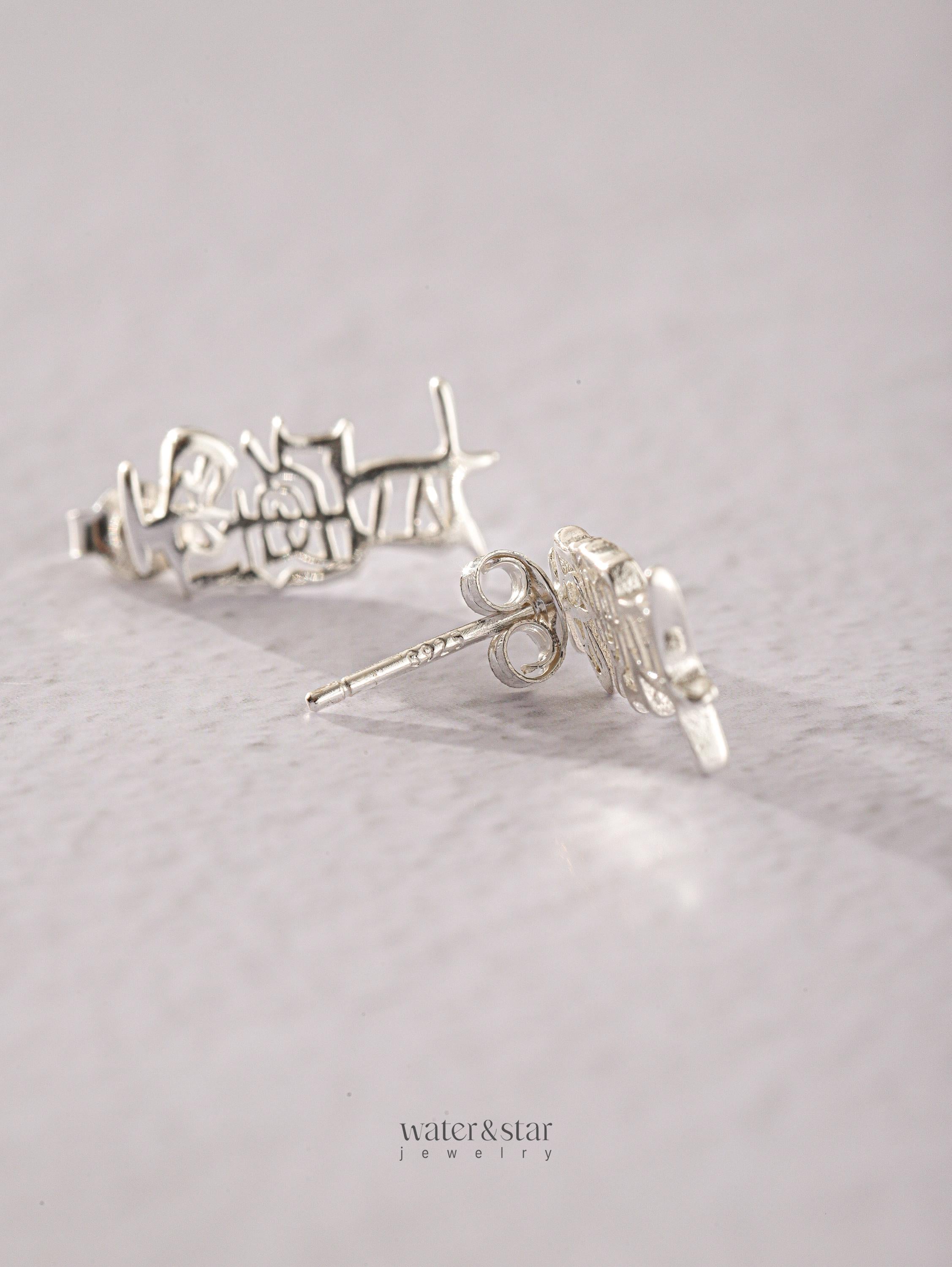 Taoist Amulet Stud Earrings